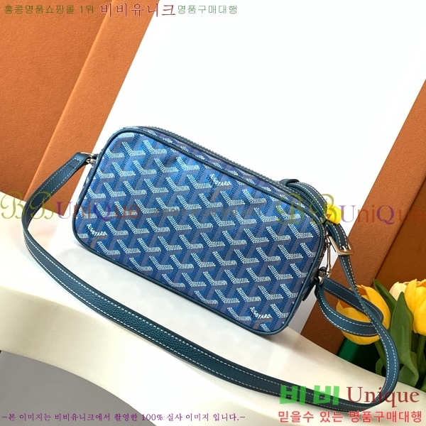 #���ߵ� ī�丣 ũ�ν��� GY4125214-303