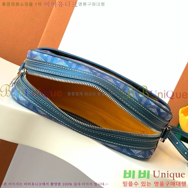 #���ߵ� ī�丣 ũ�ν��� GY4125214-303