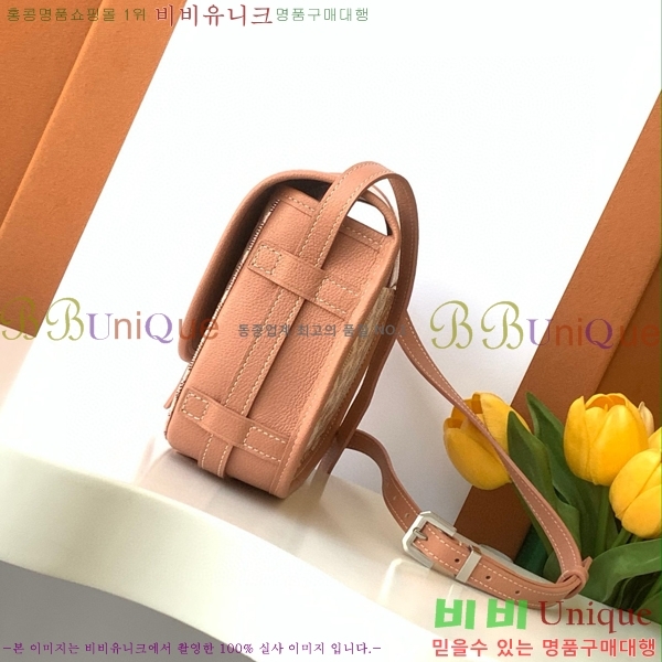 #���ߵ� �������� ũ�ν��� �Ż� GOY9956-301