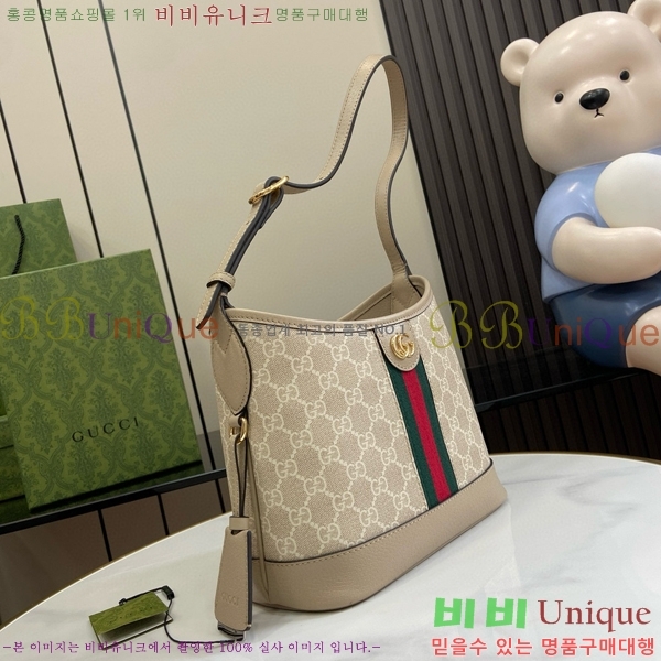 #���� ���ǵ�� �̴� ����� ‎781402-101