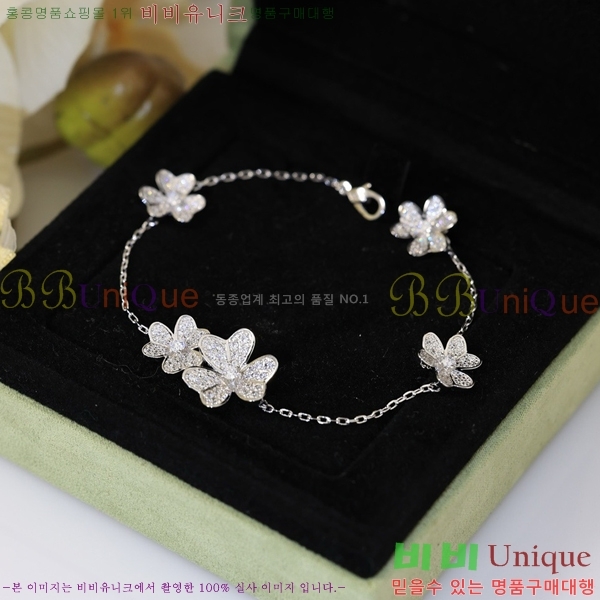 ��Ŭ���� �� ���� ���� VA175110-4