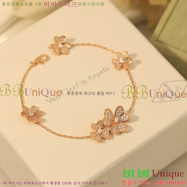 ��Ŭ���� �� ���� ���� VA175110-4