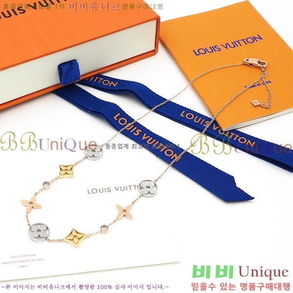 ���̺��� ����� LV482214-1