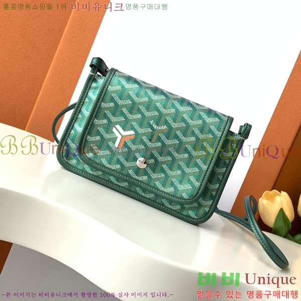 #���ߵ� �÷�� Ŭ��ġ ���� GY98986-32