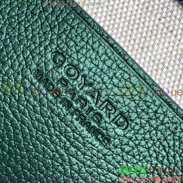 #���ߵ� �÷�� Ŭ��ġ ���� GY98986-32