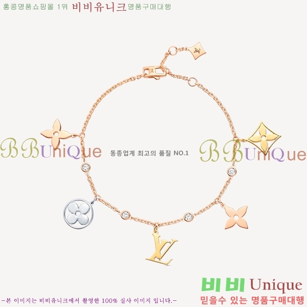 ���̺��� ���� LV79664-5