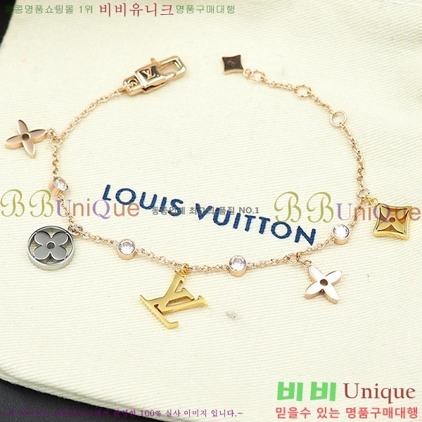 ���̺��� ���� LV79664-5