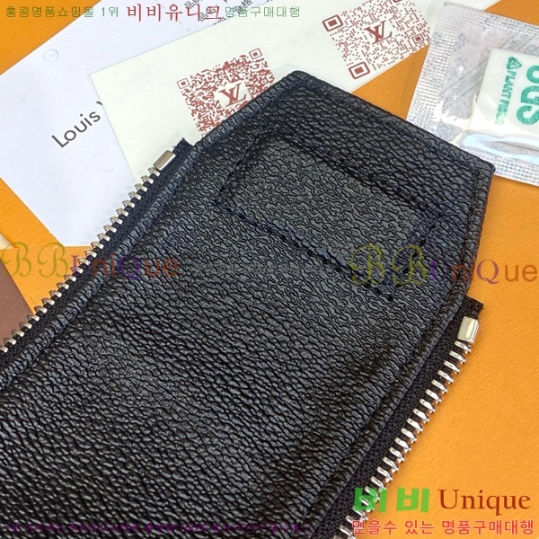 #���̺��� ���Ϸ� ���� ŰƮ �Ŀ�ġ M44494-101