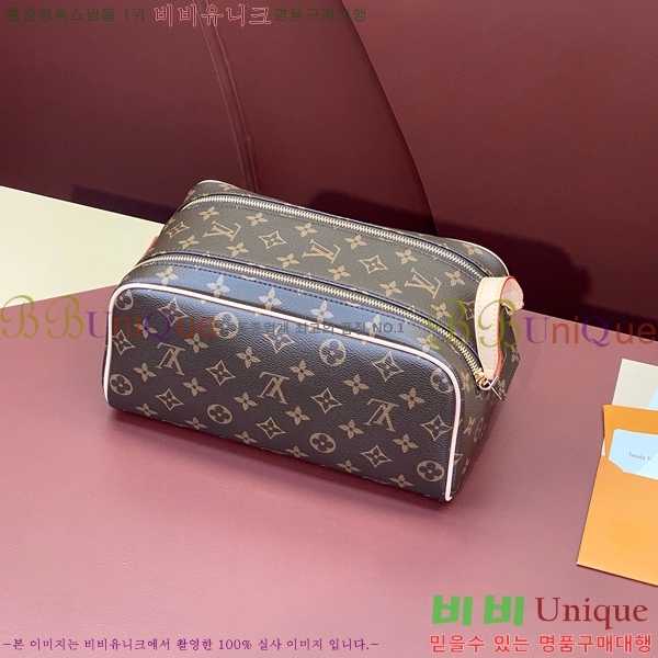 #���̺��� ���Ϸ� ���� ŰƮ �Ŀ�ġ M44494-104