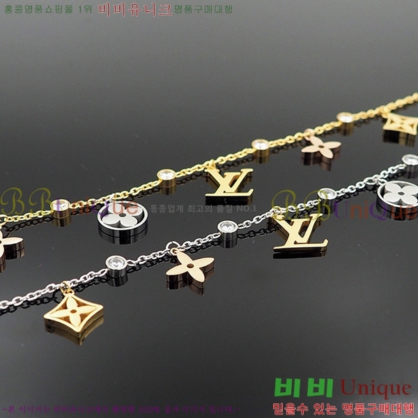 ���̺��� ���� LV79664-5