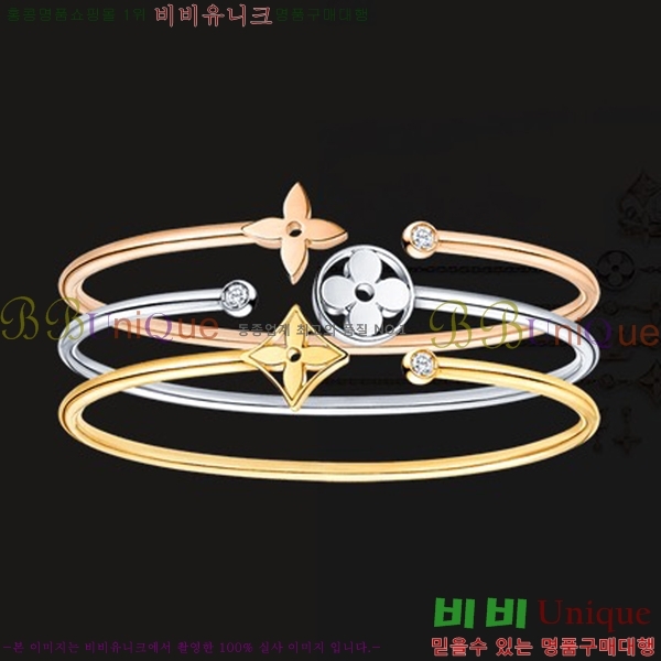 ���̺��� ���� LV79664-6