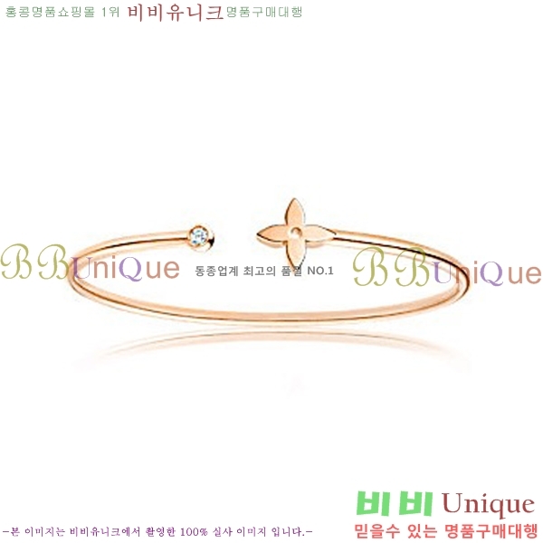 ���̺��� ���� LV79664-6