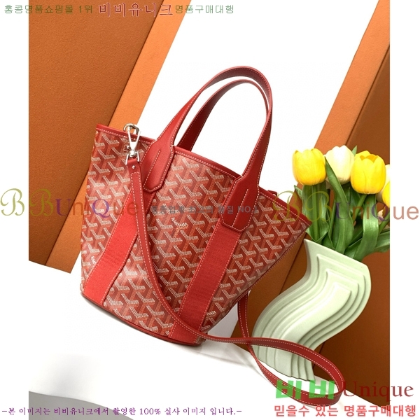 #���ߵ� ���϶� PM �� 120230-10