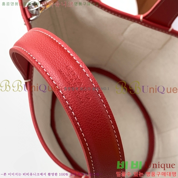 #���ߵ� ���϶� PM �� 120230-10