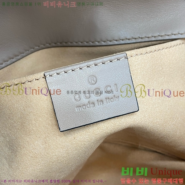 #���� GG ����Ʈ �̴� ����� 446744-496