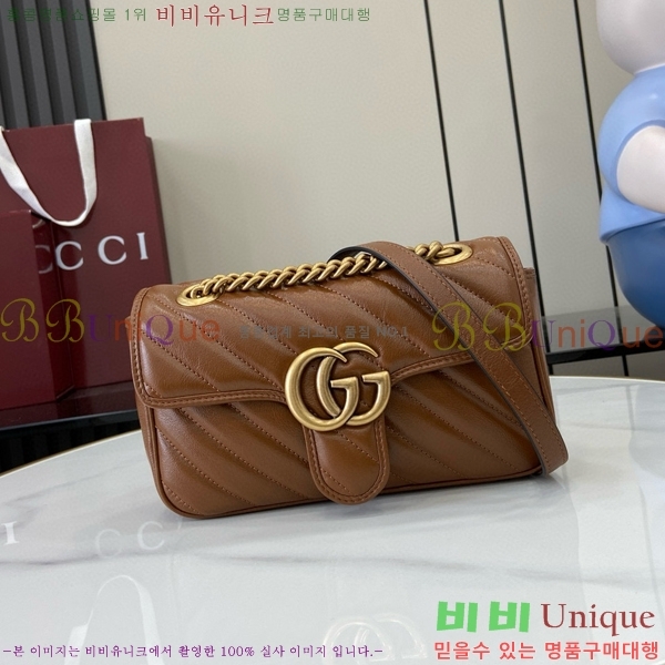 #���� GG ����Ʈ �̴� ����� 446744-498