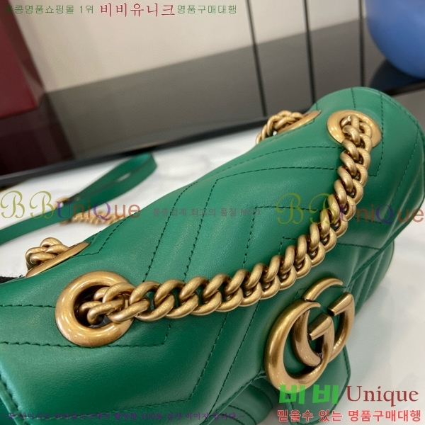 #���� GG ����Ʈ �̴� ����� 446744-500