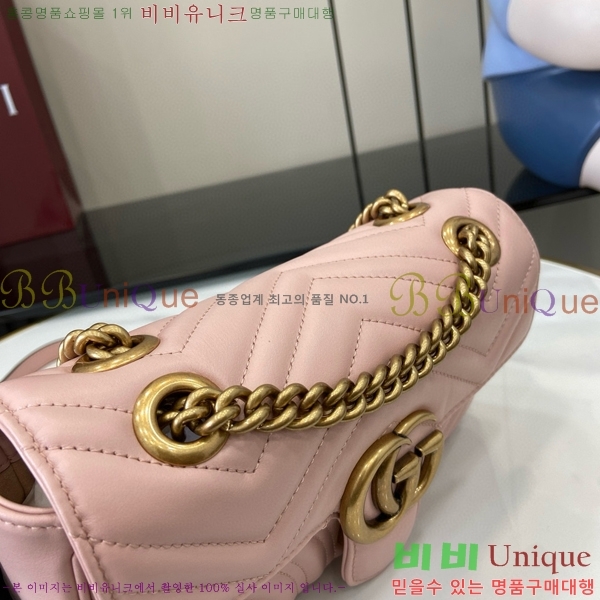 #���� GG ����Ʈ �̴� ����� 446744-501