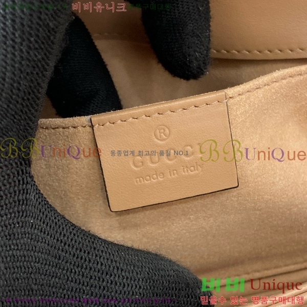 #���� GG ����Ʈ �̴� ����� 446744-502