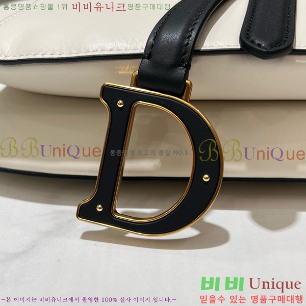 #��� ���� ��Ʈ�� �� ���� M0455-402