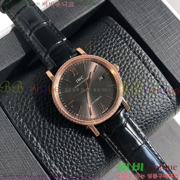 ���̴������� �����Ͽ��� �ð� IWC502361-2