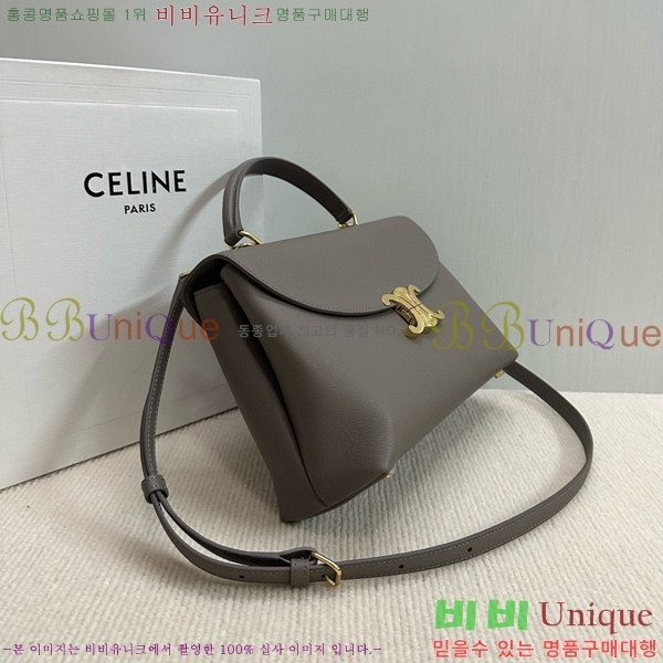 #������ NEW �̵�� �ϳ�� 117523-5 ������- 495�����롽