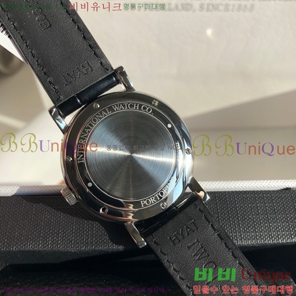 ���̴������� �����Ͽ��� �ð� IWC502361-8