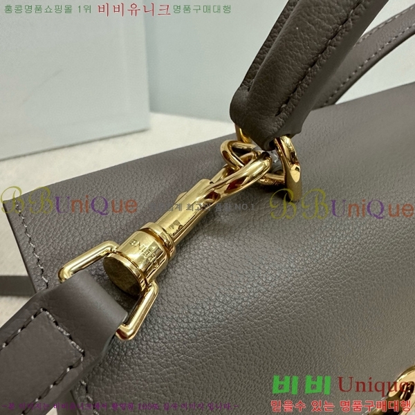 #������ NEW �̵�� �ϳ�� 117523-5 ������- 495�����롽