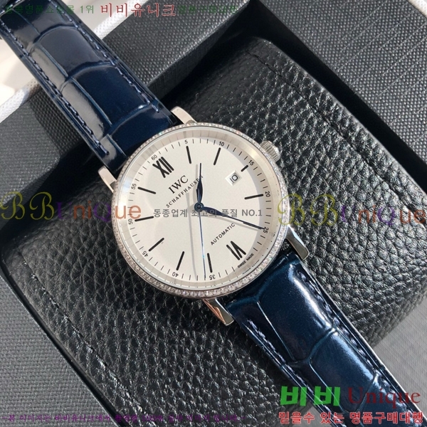���̴������� �����Ͽ��� �ð� IWC502361-9