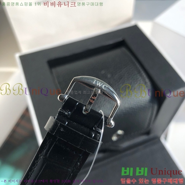 ���̴������� �����Ͽ��� �ð� IWC502361-10