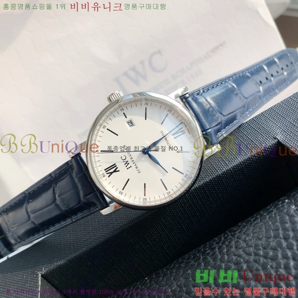 ���̴������� �����Ͽ��� �ð� IWC502361-11