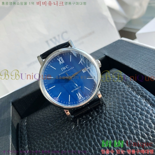 ���̴������� �����Ͽ��� �ð� IWC502361-12