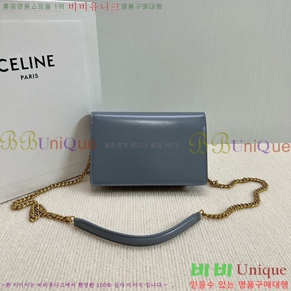 #������ Ʈ������ ü�� ���� �� WOC 10L033-105