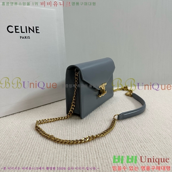 #������ Ʈ������ ü�� ���� �� WOC 10L033-105