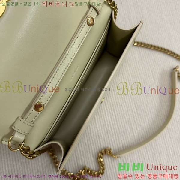 #������ Ʈ������ ü�� ���� �� WOC 10L033-106