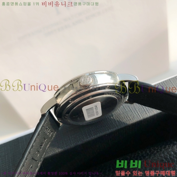 ���̴������� �����Ͽ��� �ð� IWC502361-16