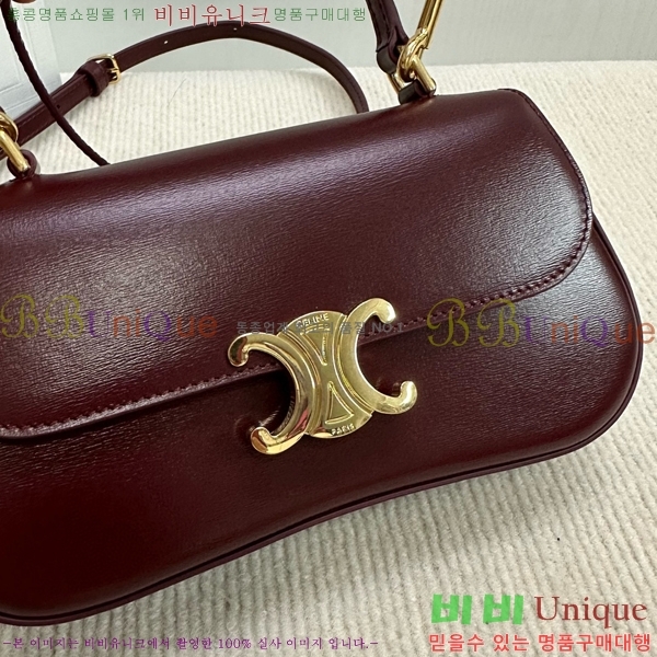 #������ ƾ �Ѷ� �ڵ�� 119533-104