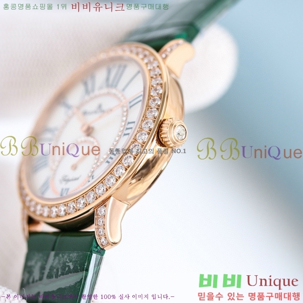 ���� ����Ʈ�� ������ �ð� JL563521-3(34.9MM)