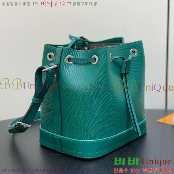 #���̺��� �뿡 BB ��Ŷ ������ �� M24675-103