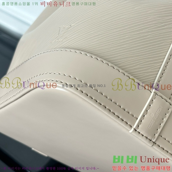 #���̺��� �뿡 ��Ŷ�� BB M12848-101