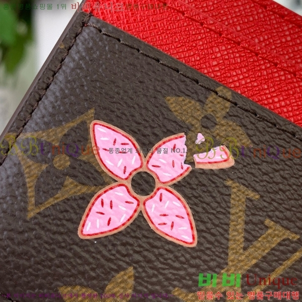 #���̺��� LV �� ī�� Ȧ�� M12215-101