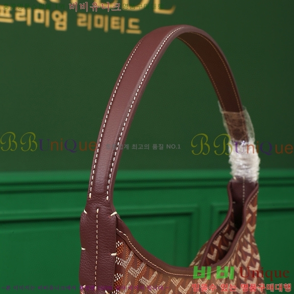 #���ߵ� ���� ȣ�� �� PM 4450010-4