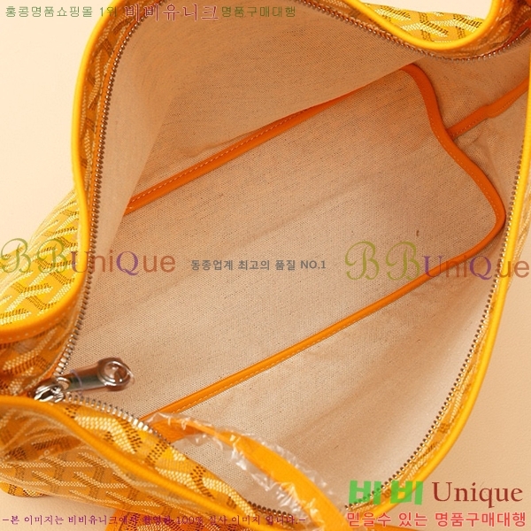 #���ߵ� ���� ȣ�� �� PM 4450010-6