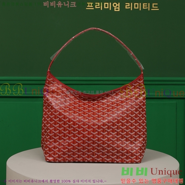 #���ߵ� ���� ȣ�� �� PM 4450010-8