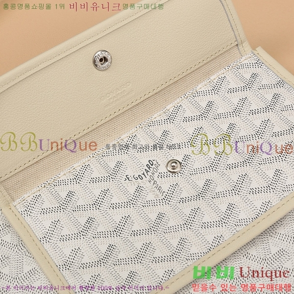 #���ߵ� ���� ȣ�� �� PM 4450010-7