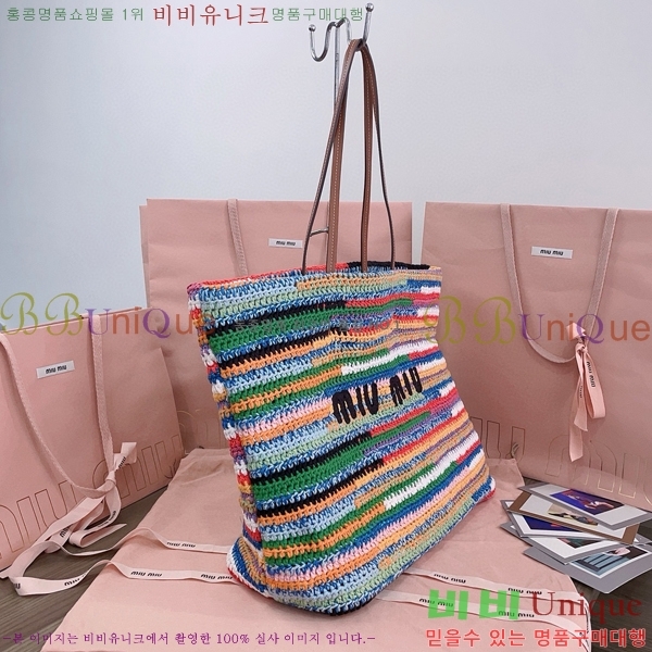 #�̿�̿� ũ�μ� ��Ʈ �� 5BG228-202