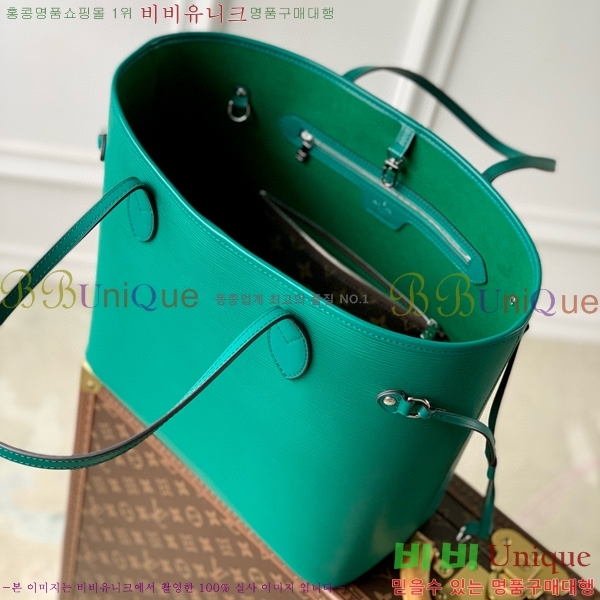 #���̺��� �׹�Ǯ MM M11930-4