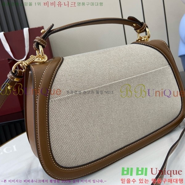 #���� ���е� �̵�� ž �ڵ� �ڵ�� 815719-750