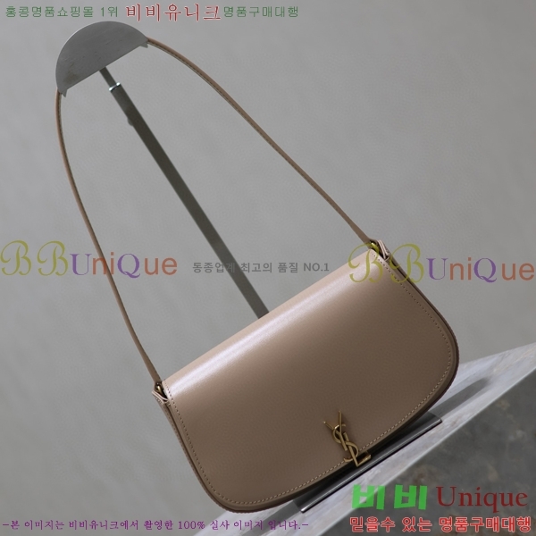 #���ζ� �̴� ���׸� ����� 779642-104