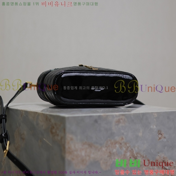 #���ζ� ���� �̴� ����Ƽ�� 766731-202